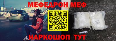 героин Камышлов