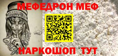 MDMA Premium VHQ Кандалакша