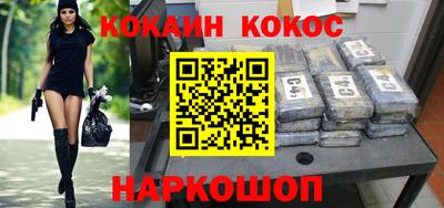 MDMA Premium VHQ Кандалакша