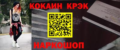 MDMA Premium VHQ Кандалакша