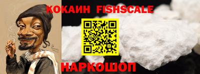 MDMA Premium VHQ Кандалакша