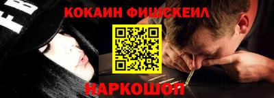 героин Камышлов