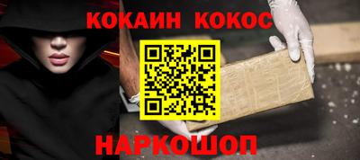 MDMA Premium VHQ Кандалакша