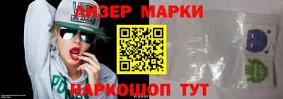 MDMA Premium VHQ Кандалакша