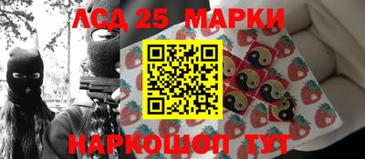 героин Камышлов