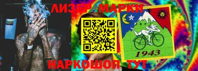 героин Камышлов