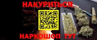 MDMA Premium VHQ Кандалакша