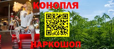героин Камышлов