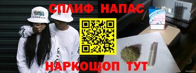 MDMA Premium VHQ Кандалакша
