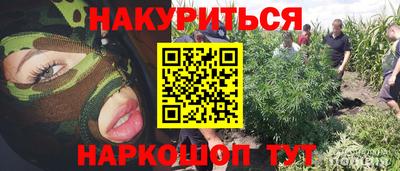 MDMA Premium VHQ Кандалакша