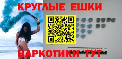 MDMA Premium VHQ Кандалакша