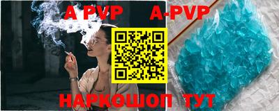 MDMA Premium VHQ Кандалакша