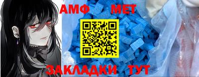 MDMA Premium VHQ Кандалакша