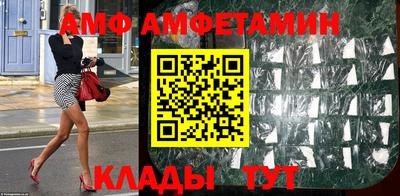 MDMA Premium VHQ Кандалакша