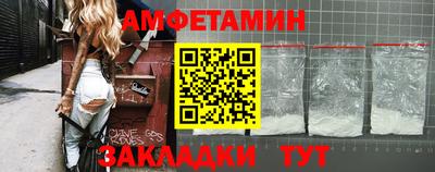 MDMA Premium VHQ Кандалакша
