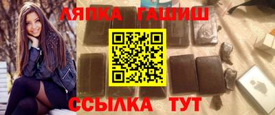 MDMA Premium VHQ Кандалакша