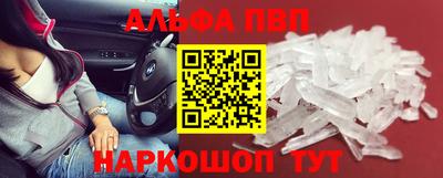 MDMA Premium VHQ Кандалакша