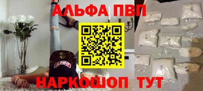 MDMA Premium VHQ Кандалакша